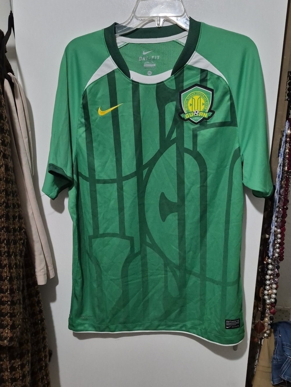Nike Guoan Green Soccer Jersey with Yellow Accent Sz XL